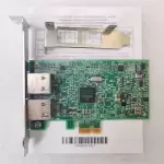 Dell Original bcm5720DP Dual Port Gigabit 0FCGN 0557M9 RJ45 Server Network Card