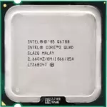 Intel Core 2 Quad Q6700 2.66 GHz 4 CORE 8M/1066 95W LGA775 CPU Processor