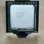 Intel Xeon E5520 2.26GHz With heatsink Kit (601240-B21)