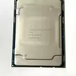 Intel Xeon Silver 4108 SR3GJ 1.8GHz 11 MB 8 Core LGA 3647 CPU