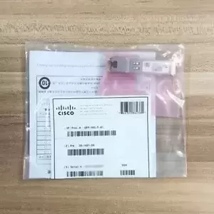 Cisco SFP-10G-T-X 10GBASE-T SFP+, 80m@Cat6a/Cat7, Copper, RJ45