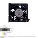 Server Cooling Fan System Cooler HP 661332-001 667254-001 PFR0912XHE ML350P G8