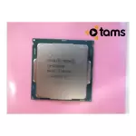 Intel Xeon E3-1240 V6 SR327 3.70GHz 8 GT/s 4-Core Processor FCLGA1151