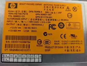 HP DPS-750RB A 750W Server Power Supply - 506822-101