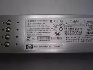 412138-B21,411099-001,398026-001  HP C7000 2250W HOT PLUG POWER SUPPLY