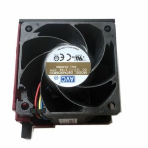 New cooling Fan for HP DL380 DL380P Gen10 G10 875075-001 870931-001 867118-001