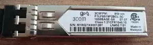 HP JD493A X124 1G SFP-SX 850nm MMF Mini-GBIC SX