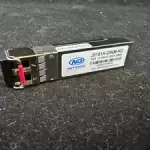 J9151A HP/Aruba compatible 10GBASE-LR 10G SFP+ LC LR 1310nm 20km SMF Transceiver