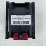 HP DL380p Gen8 Server Cooling Fan Module (662520-001 - HP P/N:654577-003)