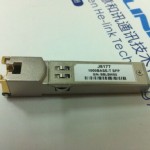 J8177C 1000Base-T SFP RJ45 100m Transceiver (Compatible with HP)