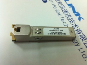 J8177C 1000Base-T SFP RJ45 100m Transceiver (Compatible with HP)