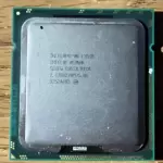 Intel Xeon L5518 2.13 Processor
