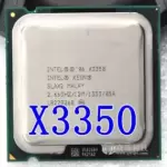 Intel Xeon X3350 2.66GHz Quad-Core (EU80569KJ067N) Processor