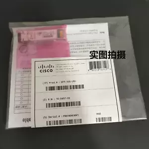 One New For CISCO SFP-10G-LR SFP TRANSCEIVER MODULE