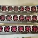 HPE 875055-001 PROLIANT DL380 Gen10 FAN CAGE W/ FANS 867119-001