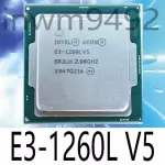 Intel Xeon E3-1260L V5 2.90GHz 4-Core SR2LH LGA-1151 CPU Processor