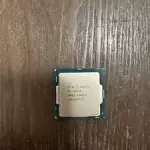INTEL XEON E3-1225 v6 3.30 GHz 8M CACHE SR32C
