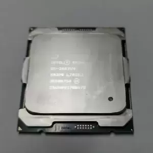 Intel Xeon E5-2603 V4 CPU 1.7GHz 6 Core Processor (BX80660E52603V4)