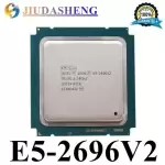 Intel Xeon E5-2696 V2 SR19G 12 Core 2.5GHz 25MB LGA-2011 Server CPU Processor