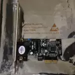 Intel PCIe Gigabit Network Interface Card LAN NIC Server Adapter Startech