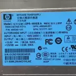 HP 460W Hot Plug Power Supply 599381-001 593188-B21 HSTNS-PD23B DPS-460FB B