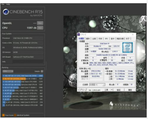 Intel Xeon W 2140b Benchmark Intel xeon W-2140B processor 8 core 3.2g CPU W-2145 with c422 motherboard