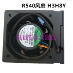 1pcs For DELL Server R540 R540xd 2nd CPU Upgrade Fan H3H8Y