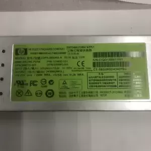 588733-001 HP High Efficiency Power Supply, PSU BLC7000 570493-001 DPS-2450AB