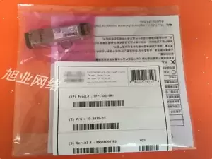 one new For Cisco SFP-10G-SR 10GBase-SR SFP MMF Transceiver Module Free shipping