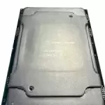 Intel Xeon Silver 4110 2.1ghz 8 Core Processor (XEONSILVER4110)