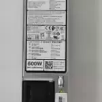 1x Dell D600E-S0 DPS-500AB-52 A 600W Server Power Supply for R350/450/750 3THTT