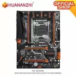 Motherboard Intel LGA 2011-3 All Series DDR4 RECC128GB M.2  NVME NGFF ATX Server