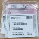 New Cisco QSFP-40G-SR4-S 40GBASE QSFP+ 850NM MMF Optical Transceiver Module