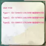 Intel Xeon E3-1246V3 E3-1276V3  E3-1286V3 LGA 1150 CPU