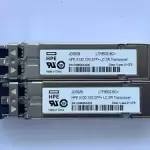 Lot Of 2 Pcs HPE X130 10G SFP+ LC SR Transceiver JD092B