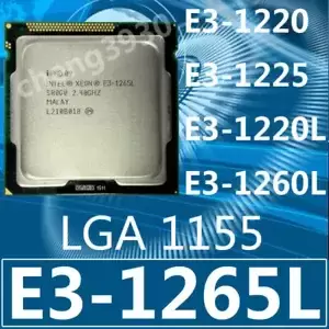 Intel Xeon E3-1220 E3-1225 E3-1220L E3-1260L E3-1265L LGA1155 CPU Processor