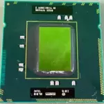 Intel Xeon X5550 2.66GHz Quad Core Delidded