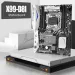 X99-D8I Motherboard M.2 NVME SSD For Intel XEON E5 LGA 2011-3 V3NV4 Series CPU