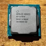 Intel Xeon E3-1240 v6 3.70GHz 4C/8T 8MB 8 GT/s 72W Socket 1151 CPU Processor