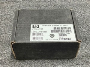 8 x HP AJ716B 8G 8Gbps FC B-Series 670504-001 AFBR-57D9AMZ-HP7 SFP Transceiver