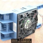 FOR HP ML150 G6 Server Fan 519737-001 487108-001