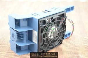 FOR HP ML150 G6 Server Fan 519737-001 487108-001