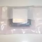 Intel Xeon CPU Processor (3.2GHz, 2MB, 800MHz, 604 ) GF186