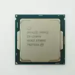 INTEL XEON E3-1240V6 3.70GHz FCLGA1151 CPU Processor Tested Working