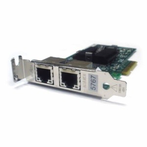 IBM 5281 PCIe LP 2-Port 1GbE TX Adapter
