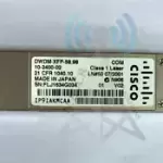 Cisco DWDM-XFP-58.98, IP9IAKMCAA, 10-2400-02 *PN01232020*