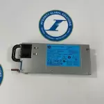 HP 656362-B21 660184-001 643954-101 460W Common Slot Platinum Power Supply Kit