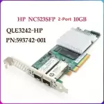10GB Dual Port 593742-001 593715-001 For HP NC523SFP 10G network card 593717-b21