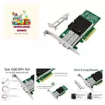 10G Network Card with Intel 82599ES Chip, 10GB PCI-E NIC Compare to Intel X52...